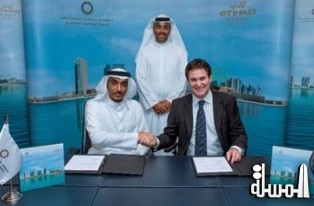 الاتحاد للطيران توقع اتفاقية تعاون مع سوق أبوظبي العالمي