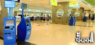 مطارات أبوظبي تؤكد: التسجيل في نظام (السفر الذكي) إجباري