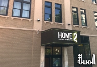 The Peach State Welcomes Home2 Suites by Hilton to Downtown Atlanta