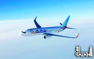 flydubai announces increased flights to Bucharest
