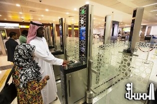 e-registration compulsory for passengers at Abu Dhabi airport