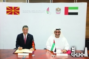الإمارات ومقدونيا توقعان اتفاقية الأجواء المفتوحة
