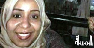 اليمنيون يطالبون السلطات المصرية بالقصاص من قاتل الطالبة اليمنية منى مفتاح