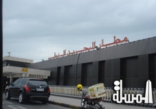 مطار البحرين الدولي يجمع 107 ملايين دينار لتمويل أعمال تحديث