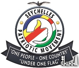 New political party -- Seychelles Patriotic Movement -- hopes to be the third force in Seychelles politics