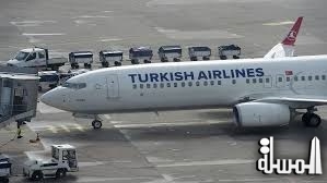 موسكو تستقبل أول طائرة تركية بعد محاولة الانقلاب
