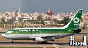فحص دوري لطائرات الخطوط الجوية العراقية لأول مرة في العراق