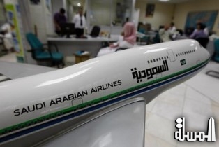 الخطوط الجوية السعودية تعزز مرفق تسجيل إجراءات الدخول في مدينة الرياض
