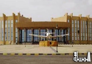 الاكاديمية المصرية لعلوم الطيران تحصل على عضوية البرامج التدريبية بالايكاو