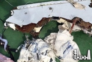 العثور على حطام يعتقد انه للطائرة المصرية قبالة ساحل حيفا