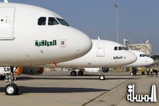 الخطوط الجوية العراقية تخفض اسعار تذاكر الطيران من بغداد الى عمان