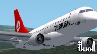 الخطوط الجوية التركية تفصل 211 موظفاً