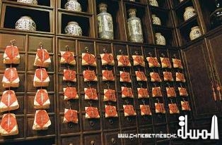 افتتاح أول متحف للطب الصيني التقليدي بأوروبا في سان مارينو