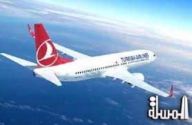 Turkish Airlines operations, flights continue uninterrupted