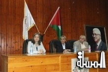 سياحة فلسطين و بلدية قلقيلية توقعان اتفاقية انشاء متحف للتراث الثقافي