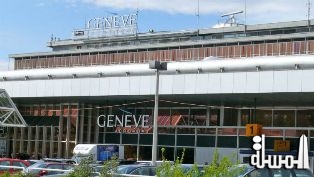 مطار جنيف يرفع درجات التأهب القصوى