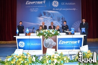 توقيع اتفاقية لصيانة المحركات بين مصر للطيران وجينرال إلكتريك للطيران