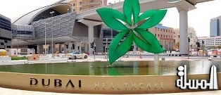 الإمارات ضمن أكثر الوجهات شعبية بالسياحة العلاجية في المنطقة