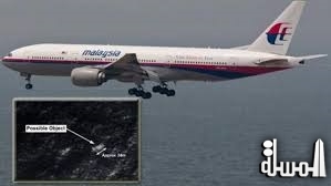 لغز جديد حول الطائرة الماليزية المفقودة بمنزل الطيار