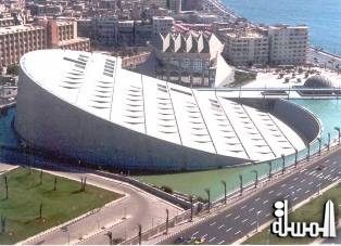 مكتبة الإسكندرية تنظم مؤتمر مستقبل المجتمعات العربية...المتغيرات والتحديات