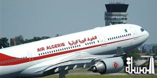سفيرة كندا تنتقد فوضى رحلات طيران الجزائر