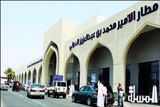 مطار الأمير محمد بن عبدالعزيز يناقش خطته التشغيلية لموسم حج هذا العام