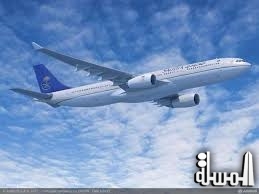 الخطوط السعودية تستلم أول طائرة إيرباص (A330) الإقليمية الجديدة