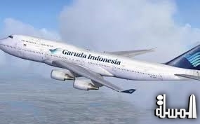 شركات الطيران الإندونيسية تحلق فى الأجواء الأمريكية