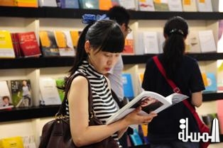 انطلاق معرض بكين الدولي للكتاب بمشاركة مغربية