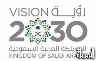 Prince Sultan bin Salman issues orders to establish - Vision 2030 Achievement - at SCTH