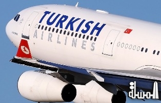 الخطوط الجوية التركية تخسر 224.02 مليون دولار في الربع الثانى