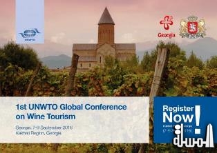 UNWTO Wine Tourism Conference gathers experts from around the world