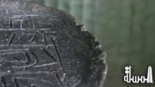 اكتشاف لوحة طينية مكتوبة عمرها 7 آلاف سنة في بلغاريا