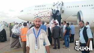 إقلاع أولى رحلات حجيج ليبيا من مطار معتيقة بطرابلس إلى مكة