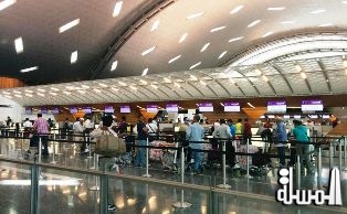 HIA to introduce QR35 passenger facility charge