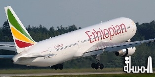 Ethiopian to launch flights to Moroni, Comoros – a plus for the Indian Ocean Vanilla Islands