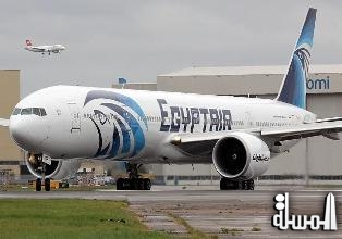 مصرللطيران تسير اليوم و غدا 44 رحلة جوية لنقل 10500 حاجا إلى جدة و المدينة