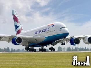 الخطوط الجوية البريطانية تستأنف رحلاتها المباشرة الى ايران
