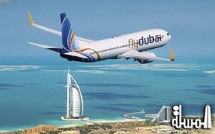 فلاي دبي تحقق  16.5 % زيادة فى عدد المسافرين