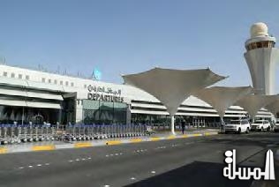 Abu Dhabi International Airport welcomes Hajj season