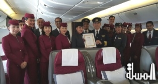الخطوط الجوية القطرية تفوز بجائزة أفضل طيران للأعمال
