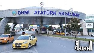 مطار أتاتورك الدولي يحقق رقما قياسيا جديدا في عدد الرحلات الجوية