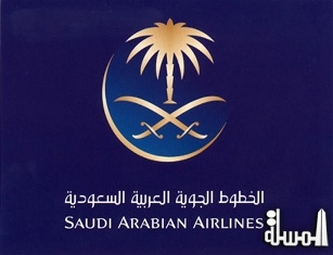 الخطوط السعودية تعلن 5 % زيادة في عدد ركابها على متن رحلاتها الجوية خلال سنة