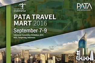 Indonesia Sustainable Tourism Observatories join the UNWTO Network
