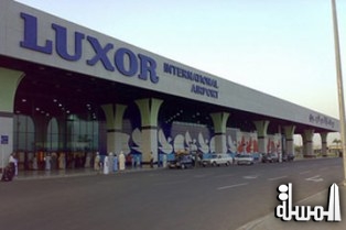 مطار الأقصر الدولي يكثف استعداداته لاستقبال الحجاج