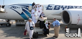 مصرللطيران تسير اليوم 24 رحلة جوية لنقل الحجاج من مطارى جدة والمدينة