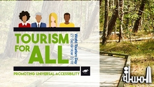 Accessible Tourism, theme of World Tourism Day 2016