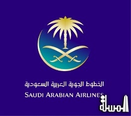 Saudi Airlines acquires 63 planes in fleet expansion