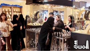 معرض الشرق الأوسط للساعات والمجوهرات يختتم فعالياته باستقبال 61 ألف زائر