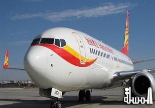 هاينان للطيران تطلق رحلة مباشرة بين الصين ونيوزيلندا يناير 2017